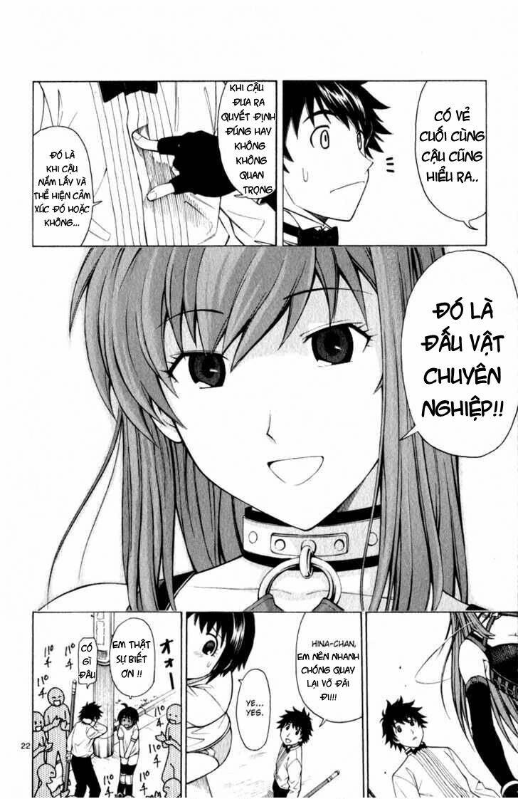 koko ga uwasa no el palacio chapter 4 24