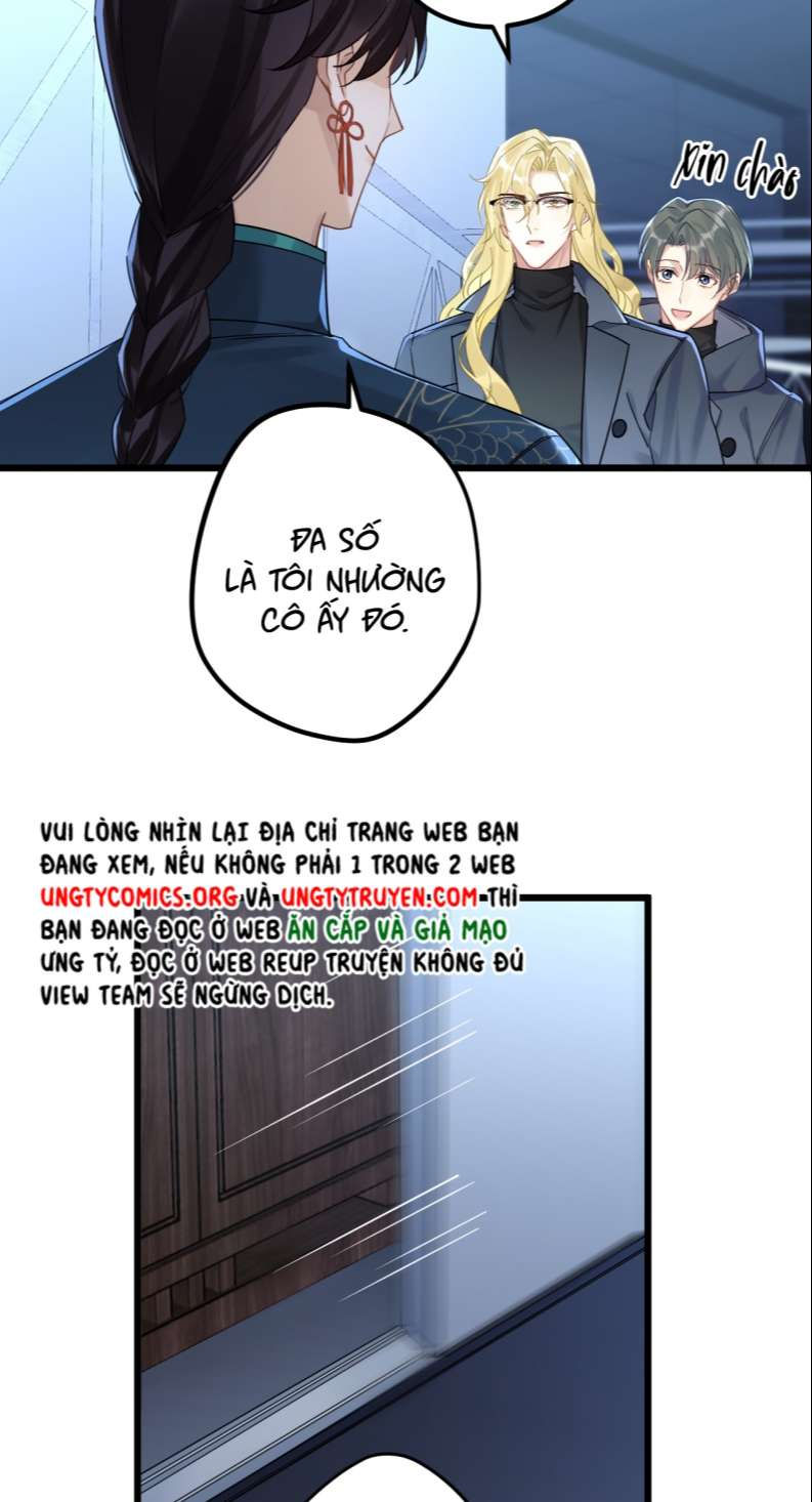 esport nhất kiến chung tình? chapter 20 13