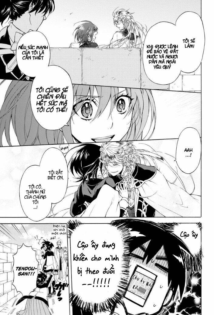 +a no tachiichi chapter 1 31