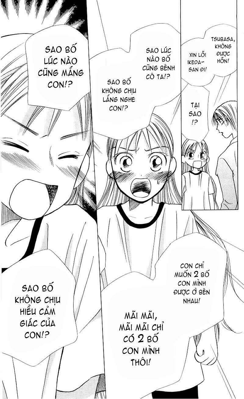kare kano hajimemashita chapter 18 23
