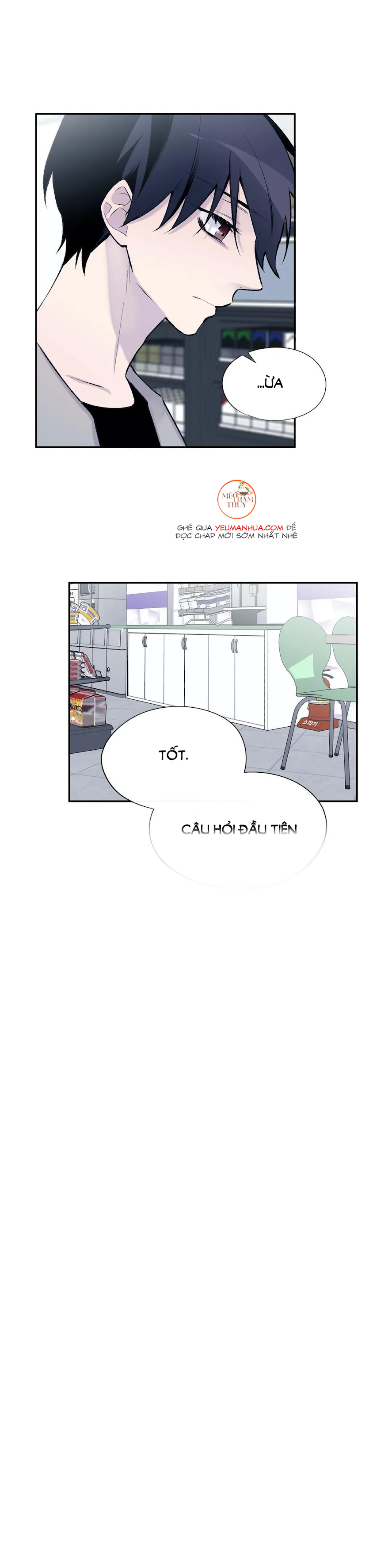 đừng viết nữa, tác giả thân mến! chapter 45 8