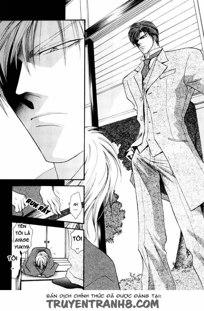 okane ga nai (no money) chapter 16 7