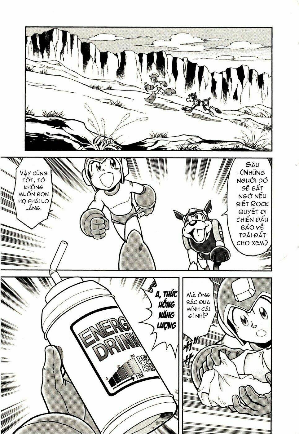 rockman: series chapter 12 4