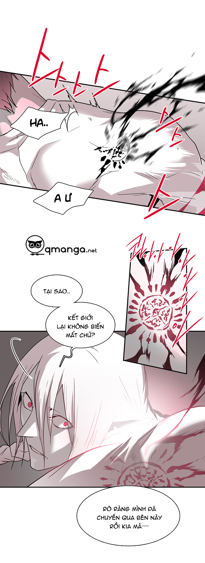 dear door chapter 81 21