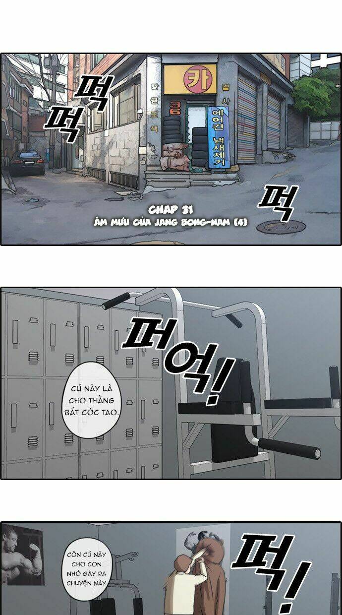 free draw m chapter 31 5