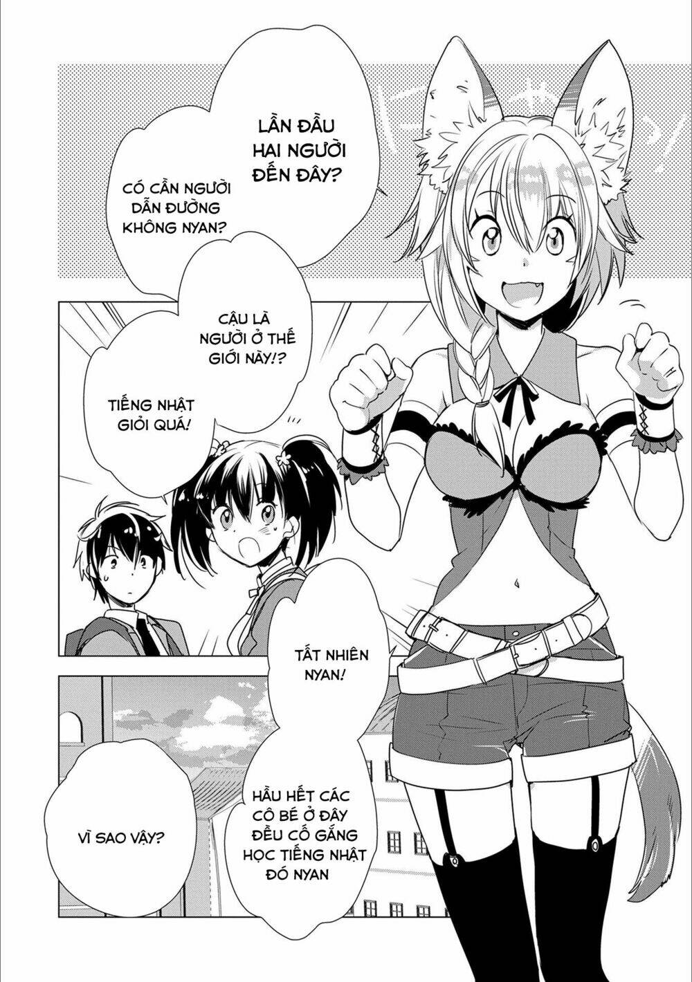 Sokushi Cheat Ga Saikyou Sugite, Isekai No Yatsura Ga Marude Aite Ni Naranai N Desu Ga Chapter 3 - Trang 7