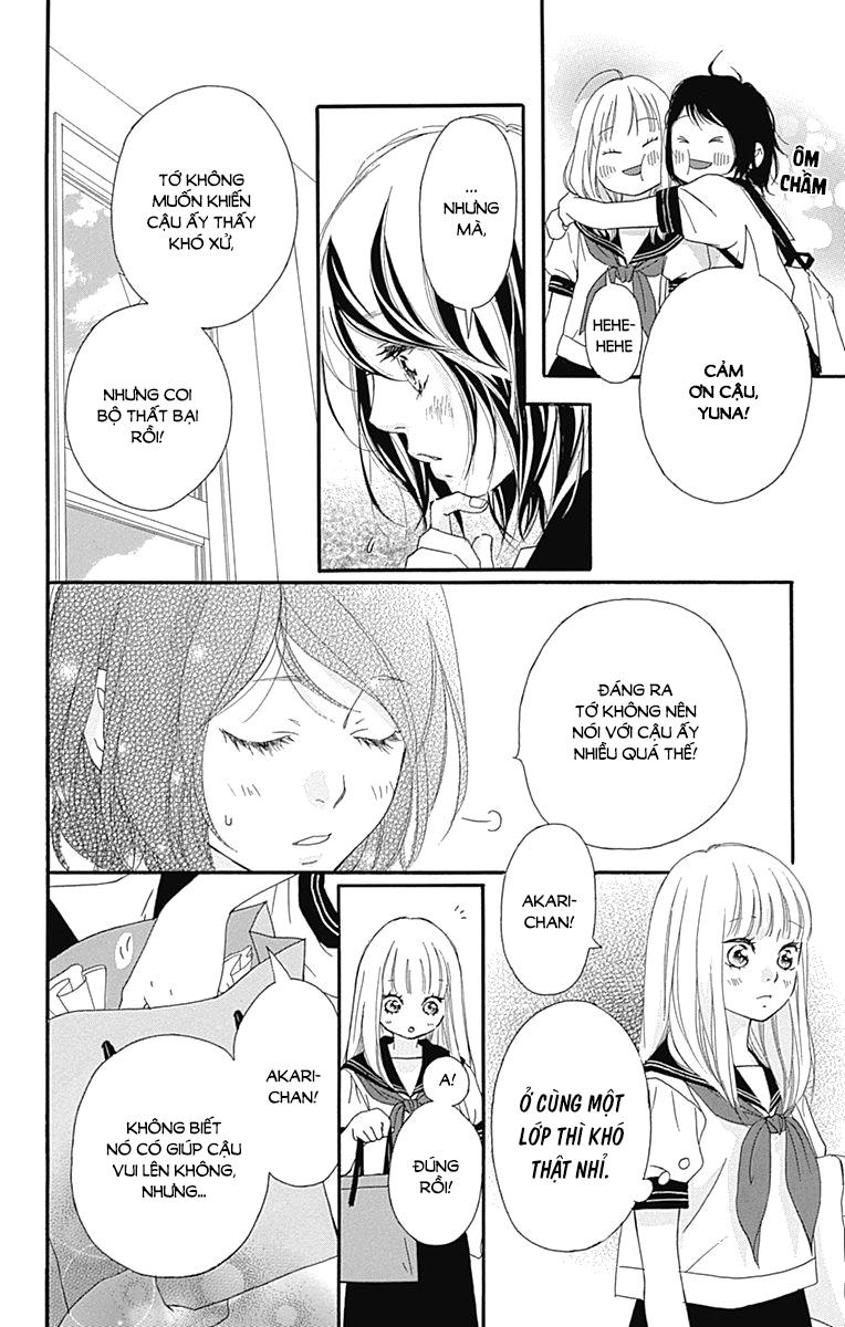 omoi, omoware, furi, furare chapter 20 7