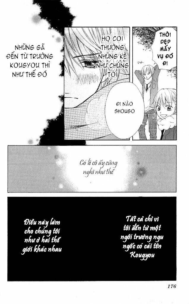 katakoi iro chapter 1 6