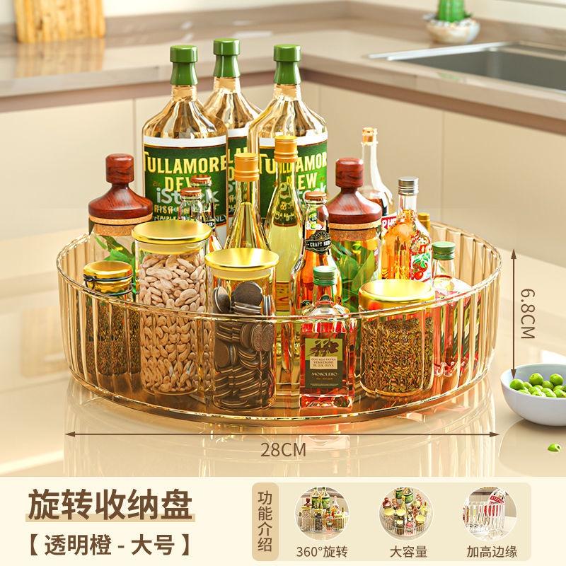 Hộp Đựng Gia Vị Đa Chức Năng Tiện Dụng Cho Nhà Bếp