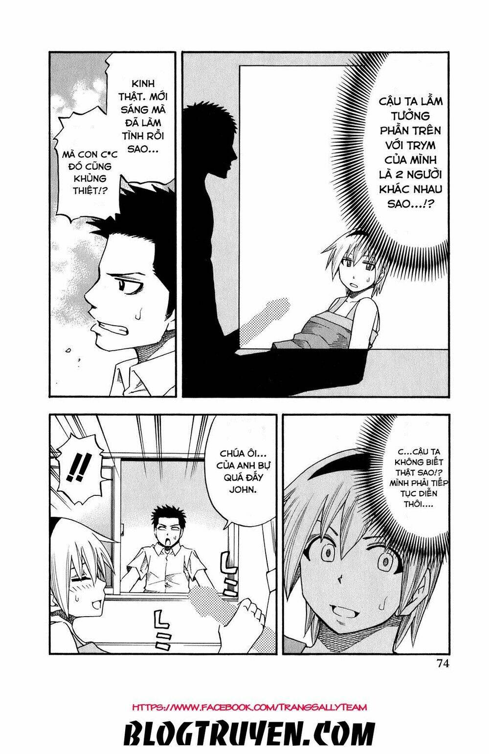 yuria 100 shiki chapter 68 14