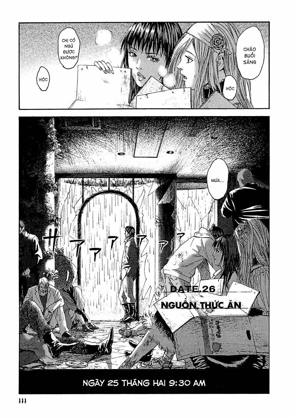 kanojo wo mamoru 51 no houhou chapter 26 1