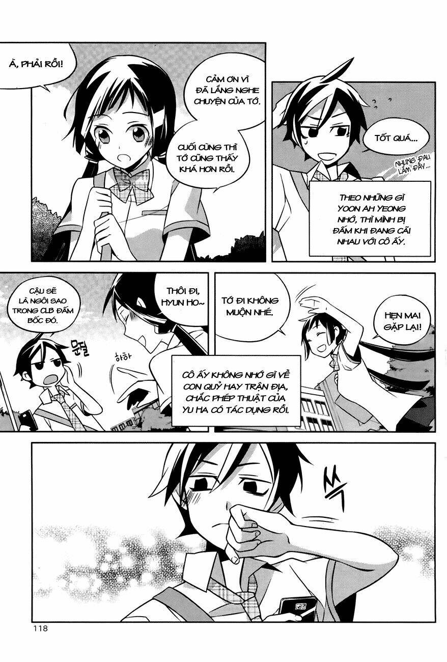 field trip chapter 3 37