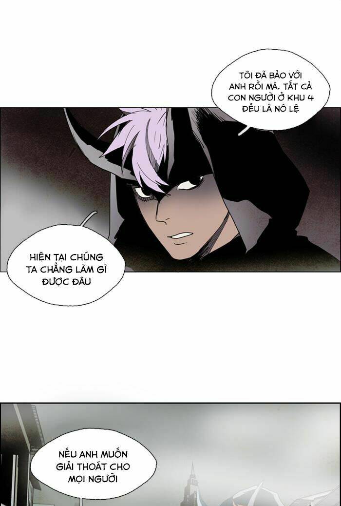 lessa 2: the crimson knight chapter 12 17