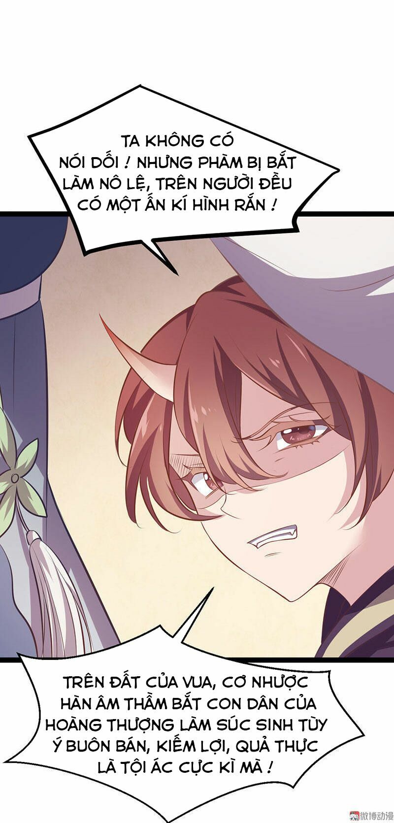 khuynh thế đế vương cơ chapter 25.1 15