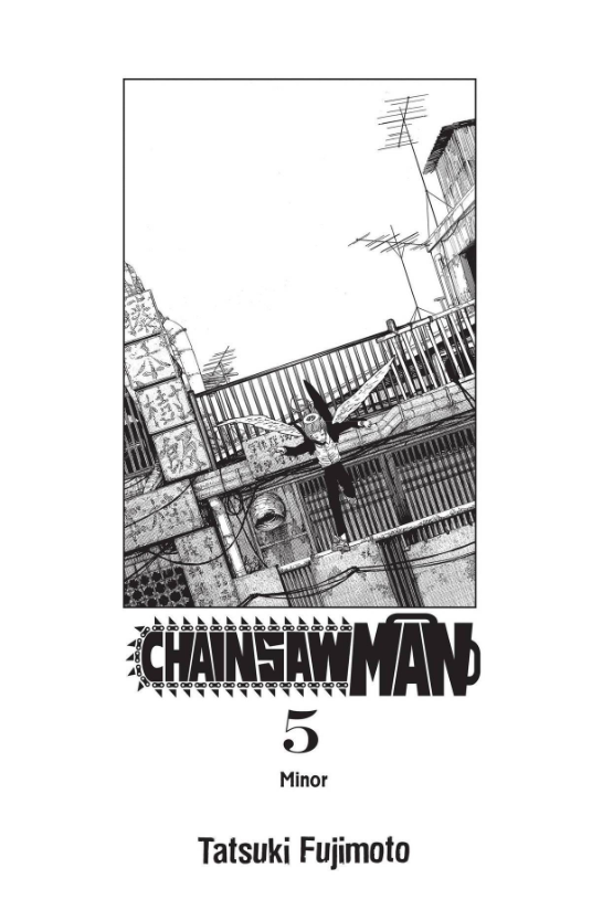 Chainsaw Man 5 (English Edition)