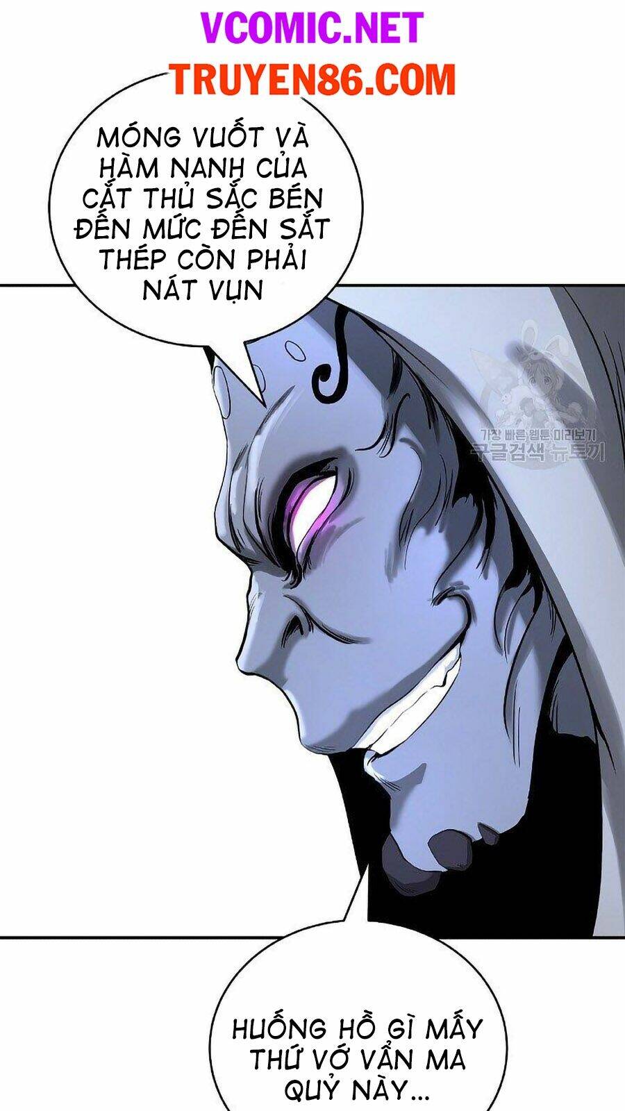 xuyên không thành hổ chapter 66 42