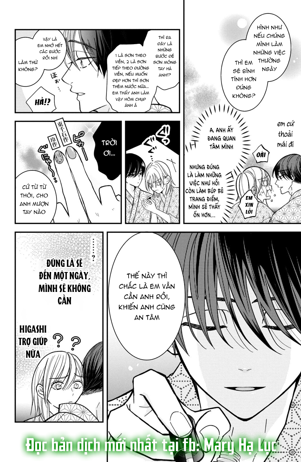 búp bê trang điểm của higashi sengoku chapter 12.1 13