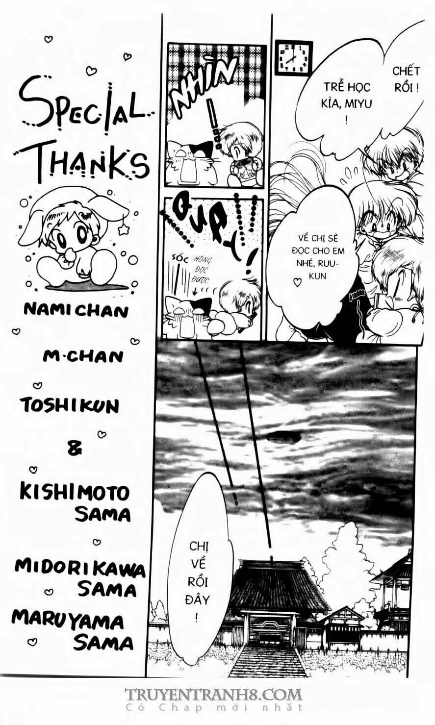 em bé ufo chapter 32 9