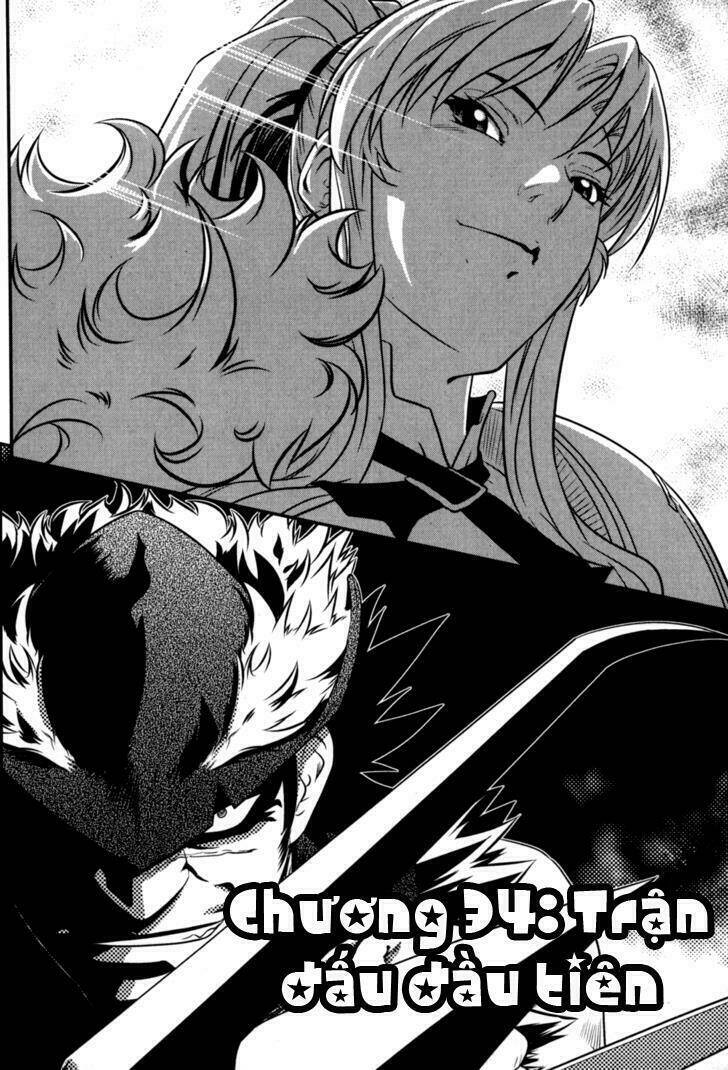 the legend of maian chapter 34 2