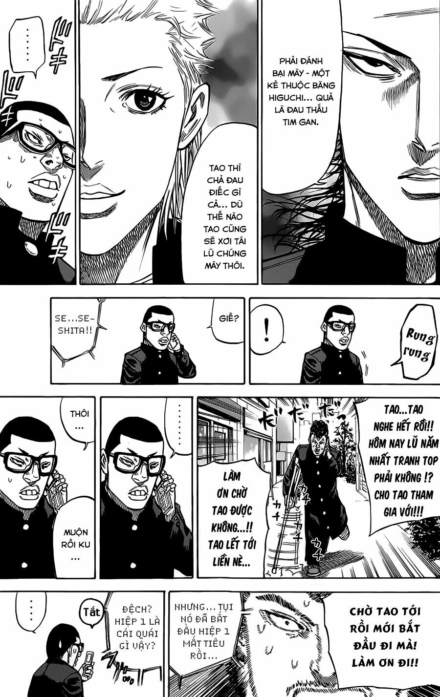 a-bout! chapter 56.5 15