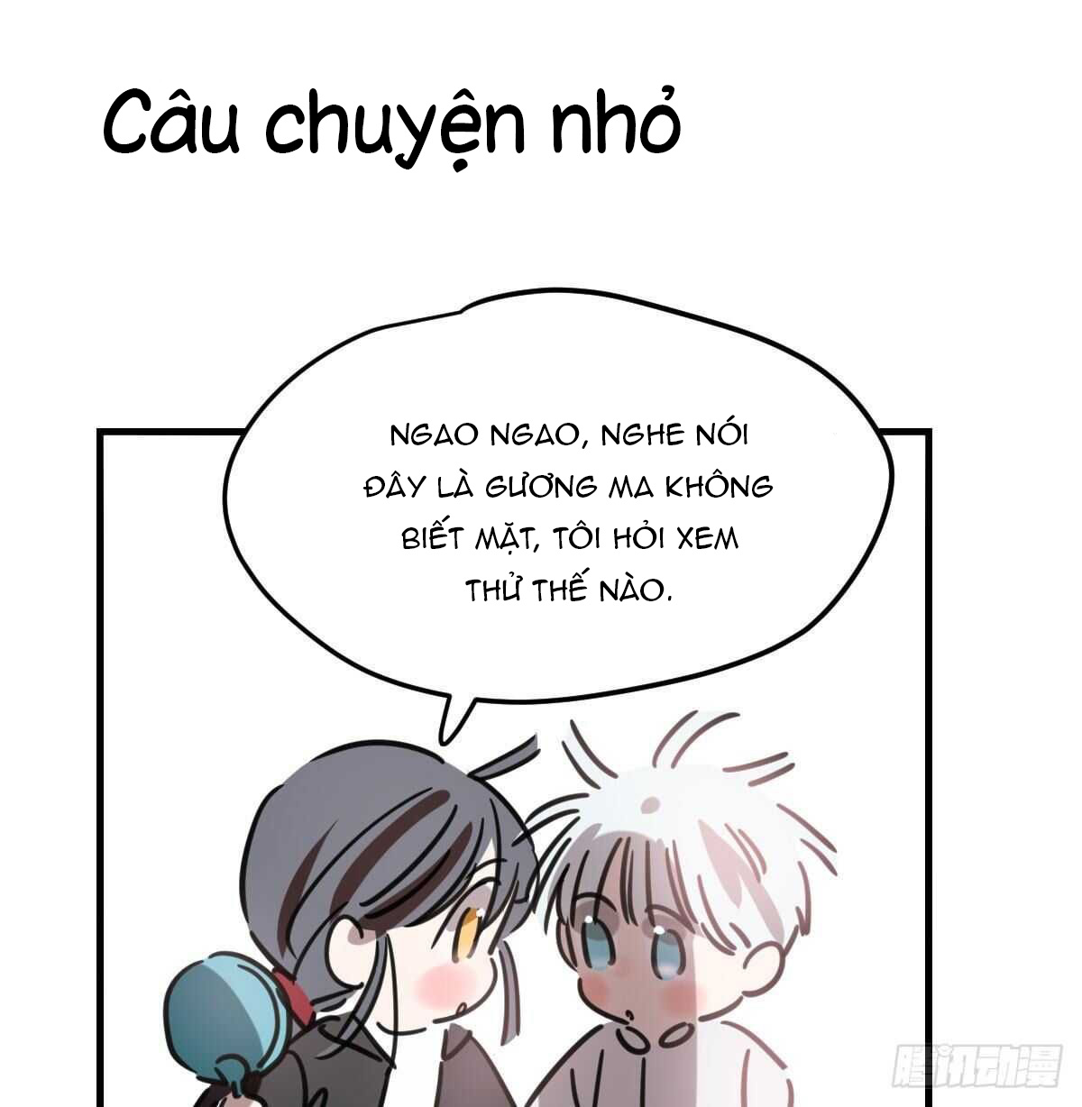 Bắt Lấy Ngao Ngao chapter 123 - Trang 58