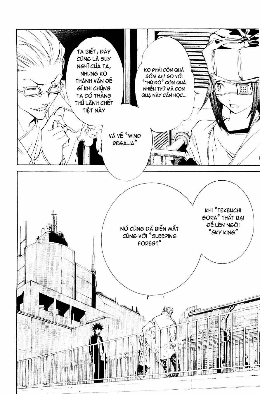 air gear chapter 107 4