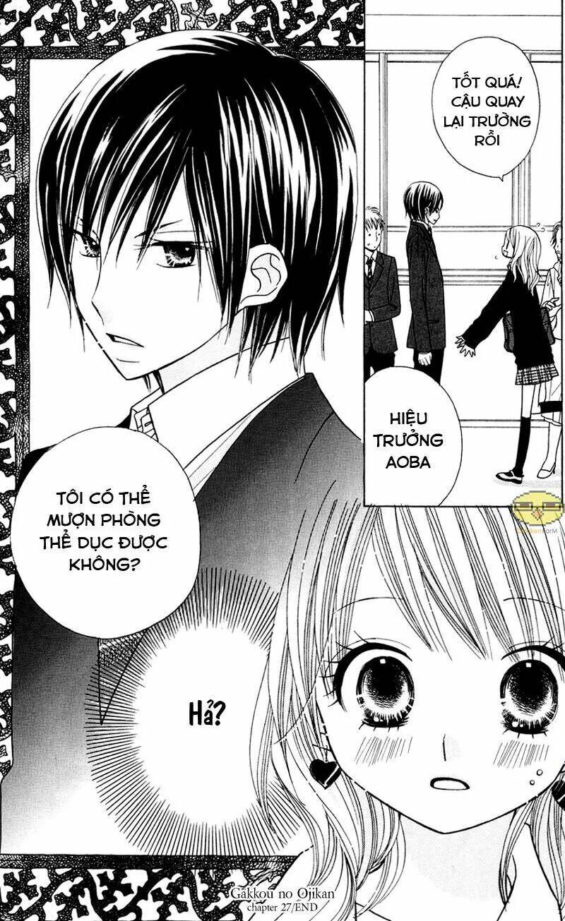 gakkou no ojikan chapter 27 25