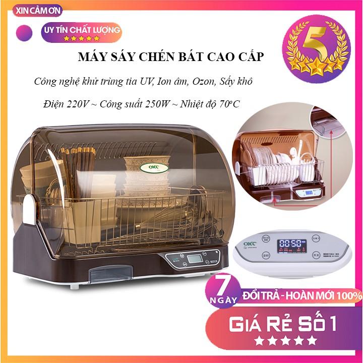 Máy Sấy Chén Bát Đĩa, Máy Tiệt Trùng Sấy Khô Tia Uv Nhiệt Độ Cao Hàng Nhập Khẩu