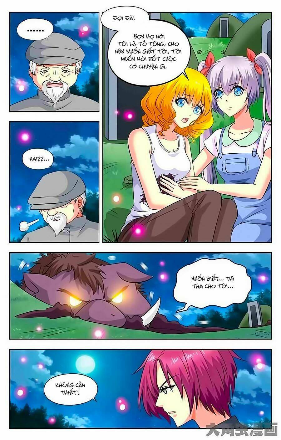 nam thần của tôi chapter 39 7