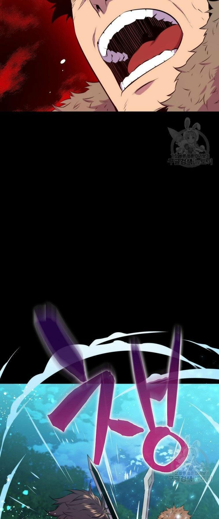 tôi thăng cấp trong lúc ngủ chapter 27 65