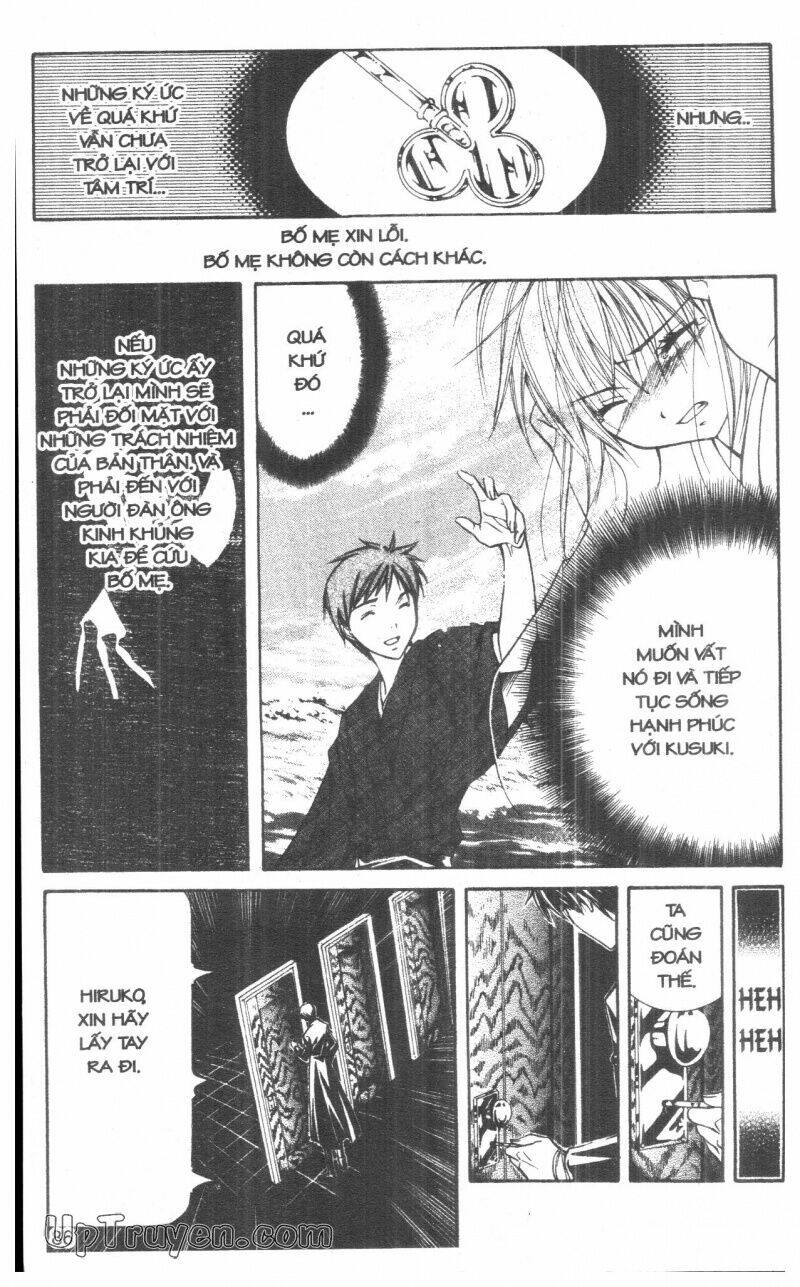 nightmare inspector chapter 4 85