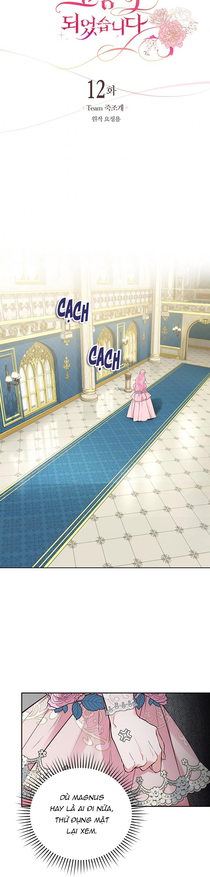 trở thành nhà điều chế nước hoa duy nhất của bạo chúa chapter 12 5