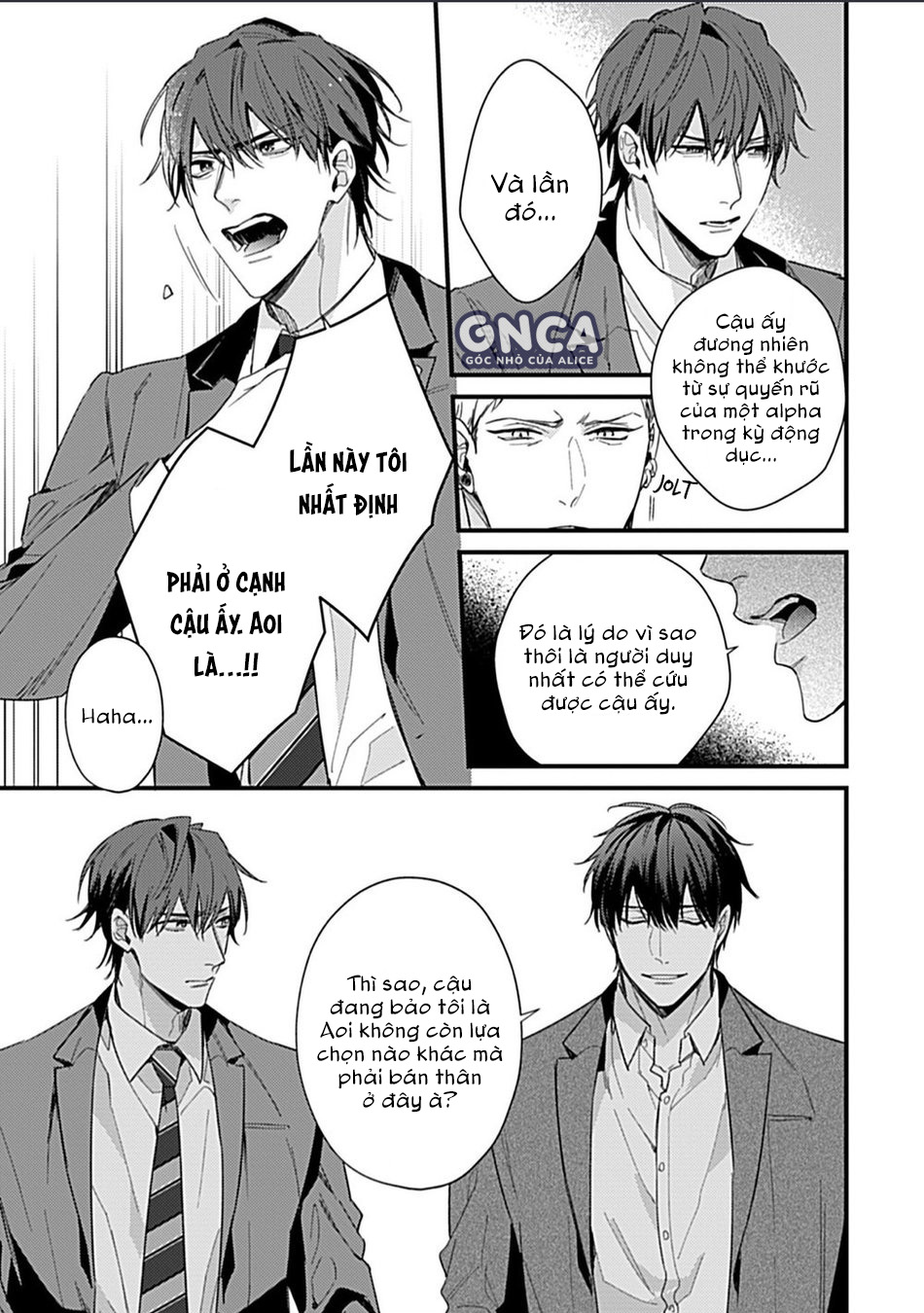 một omega mạnh mẽ chapter 4 13