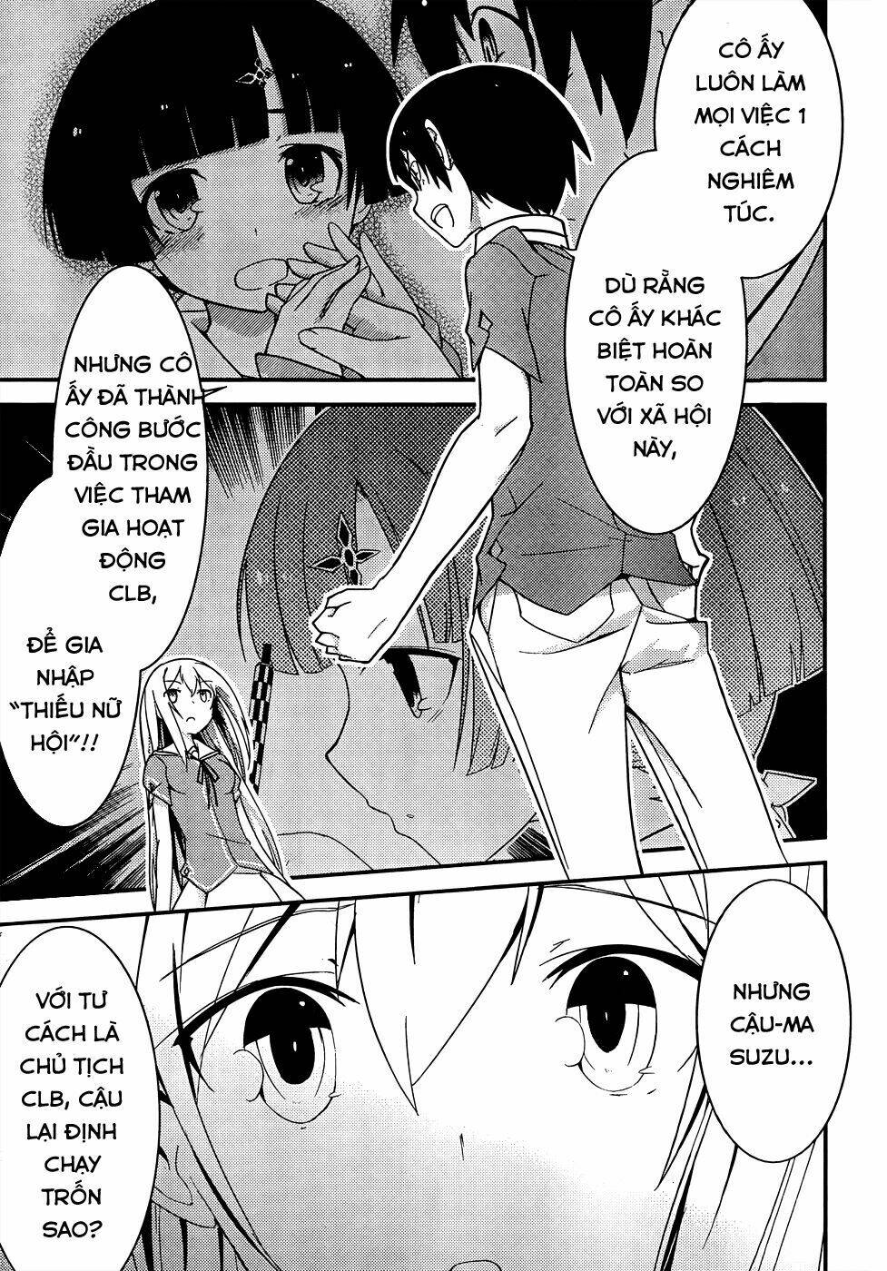 ore no kanojo to osananajimi ga shuraba sugiru chapter 18 31