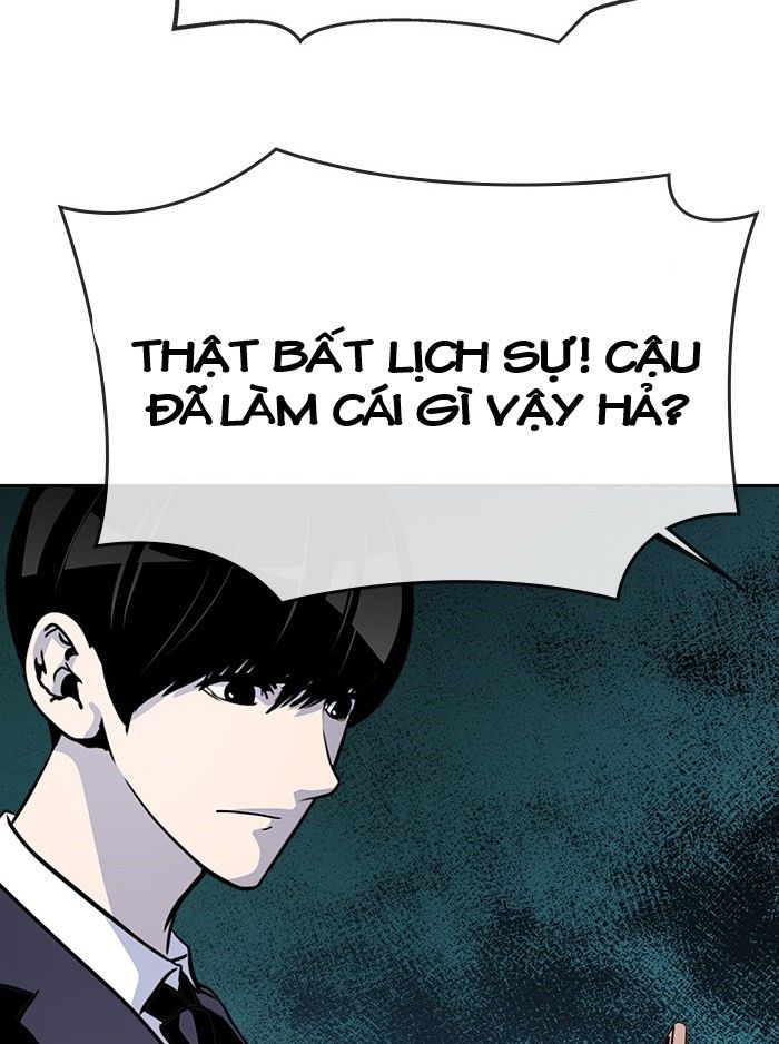 change (jinyuan) ss2 chapter 37 18