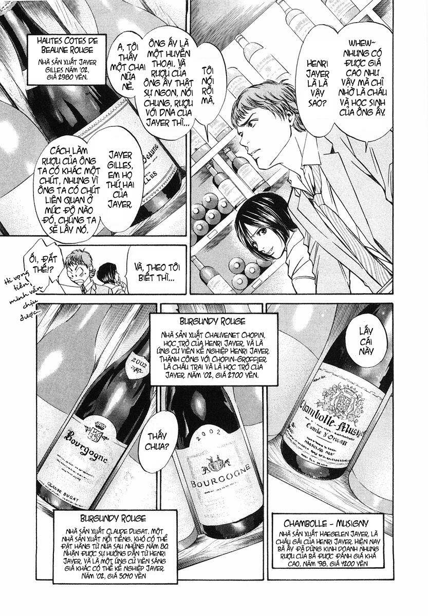 kami no shizuku chapter 6 7