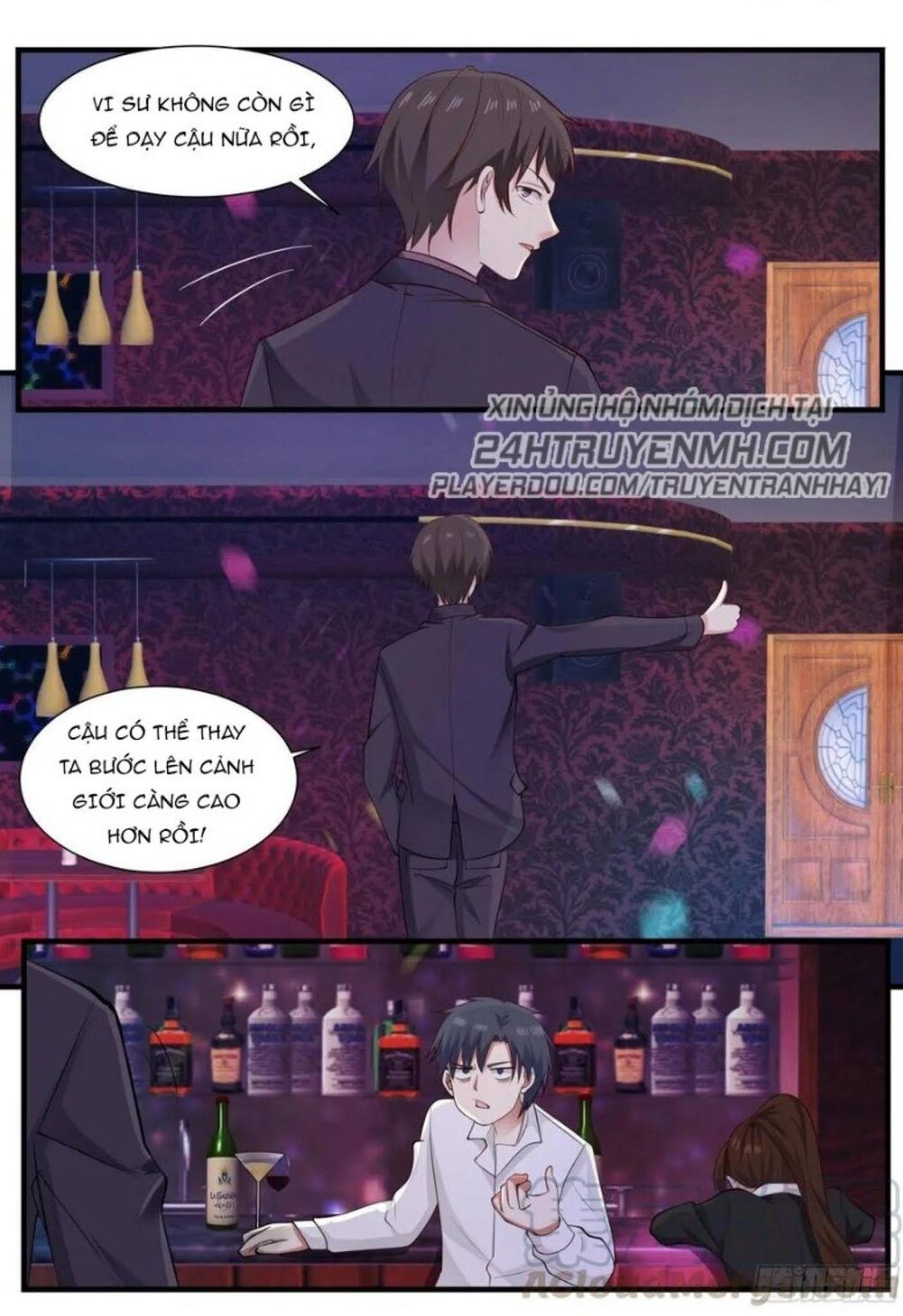 hệ thống khoa học kỹ thuật đen tối của học bá chapter 76 13