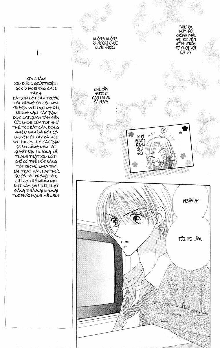 good morning call chapter 16 15