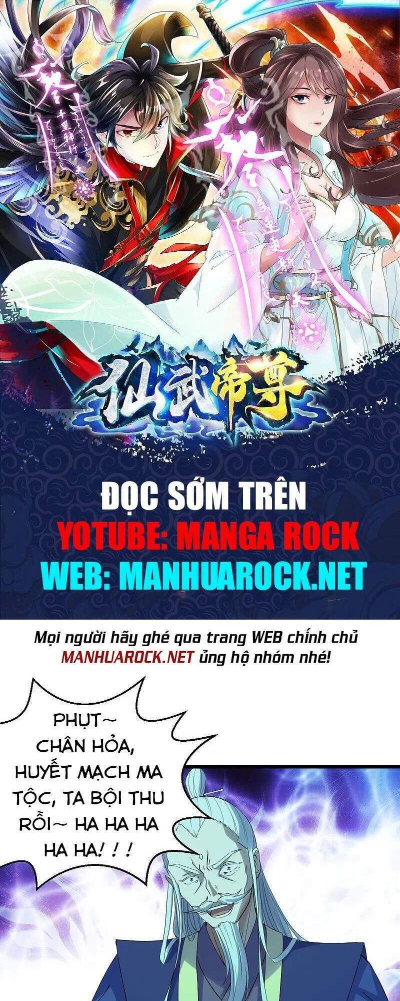 tiên võ đế tôn chapter 229 1