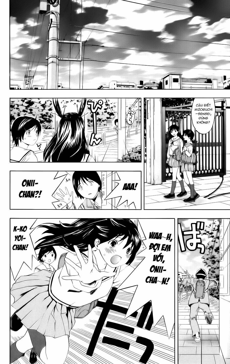 hatsukoi limited chapter 10 15