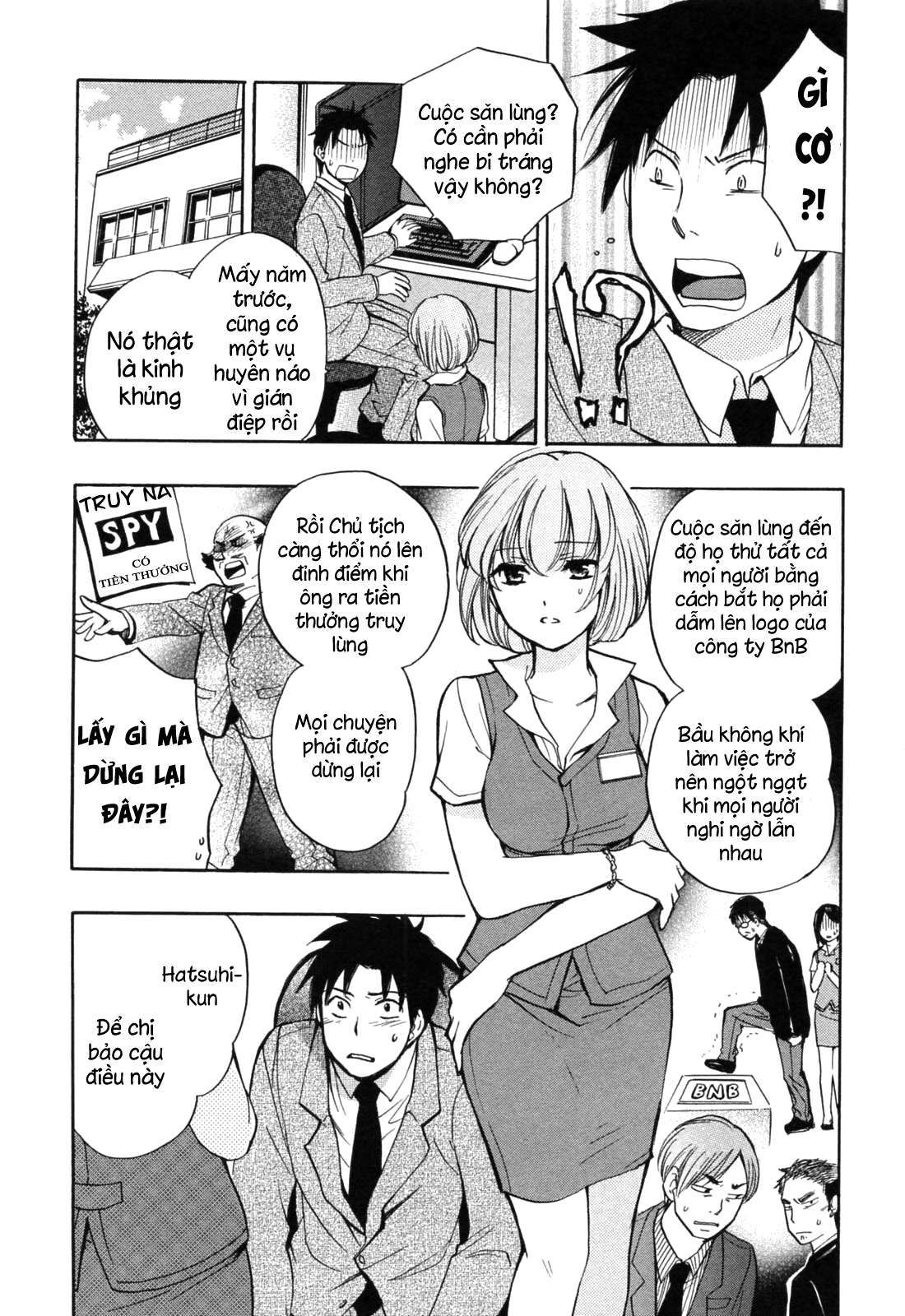 koi wo suru no ga shigoto desu chapter 18 1