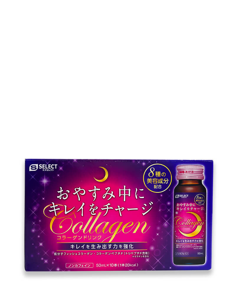 NƯỚC UỐNG LÀM ĐẸP DA S SELECT COLLAGEN DRINK (HỘP 10 LỌ)