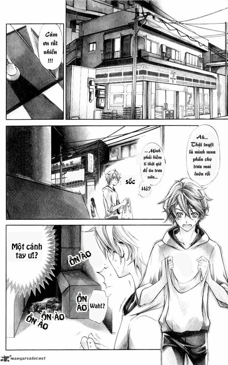 izayoi no hitomi chapter 1 9