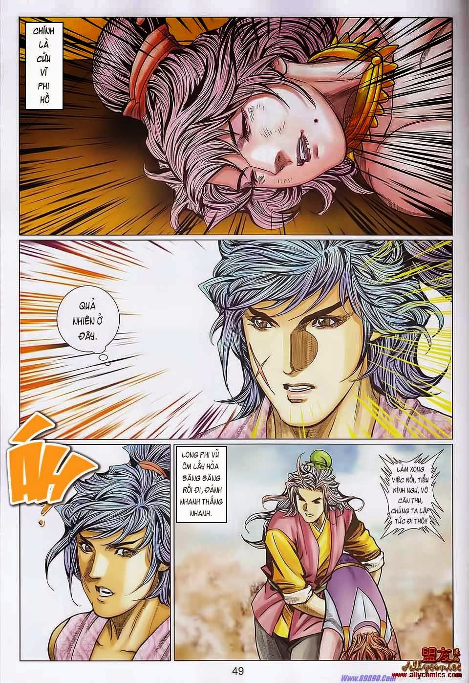 tuyệt thế vô song 2 chapter 108 14