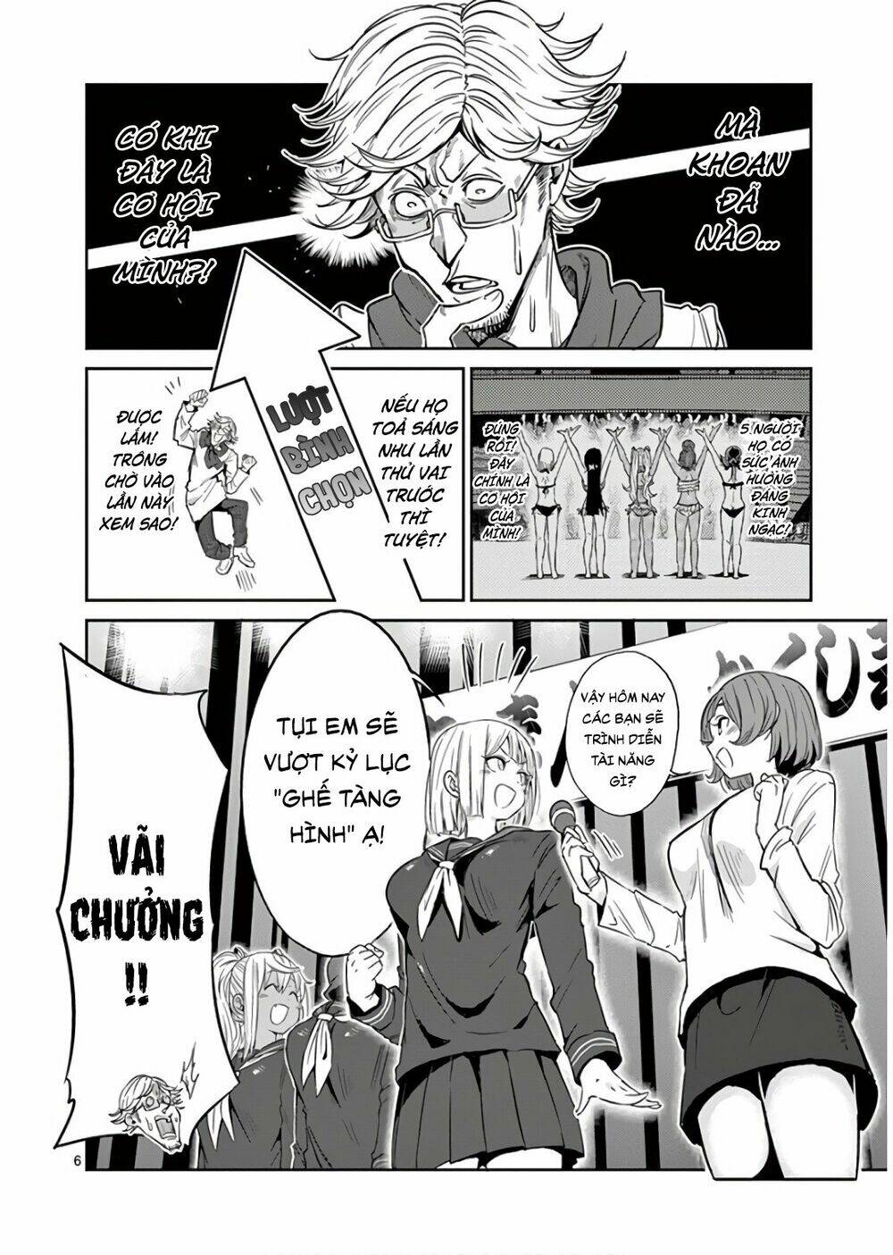 danberu na kiro moteru chapter 29 6