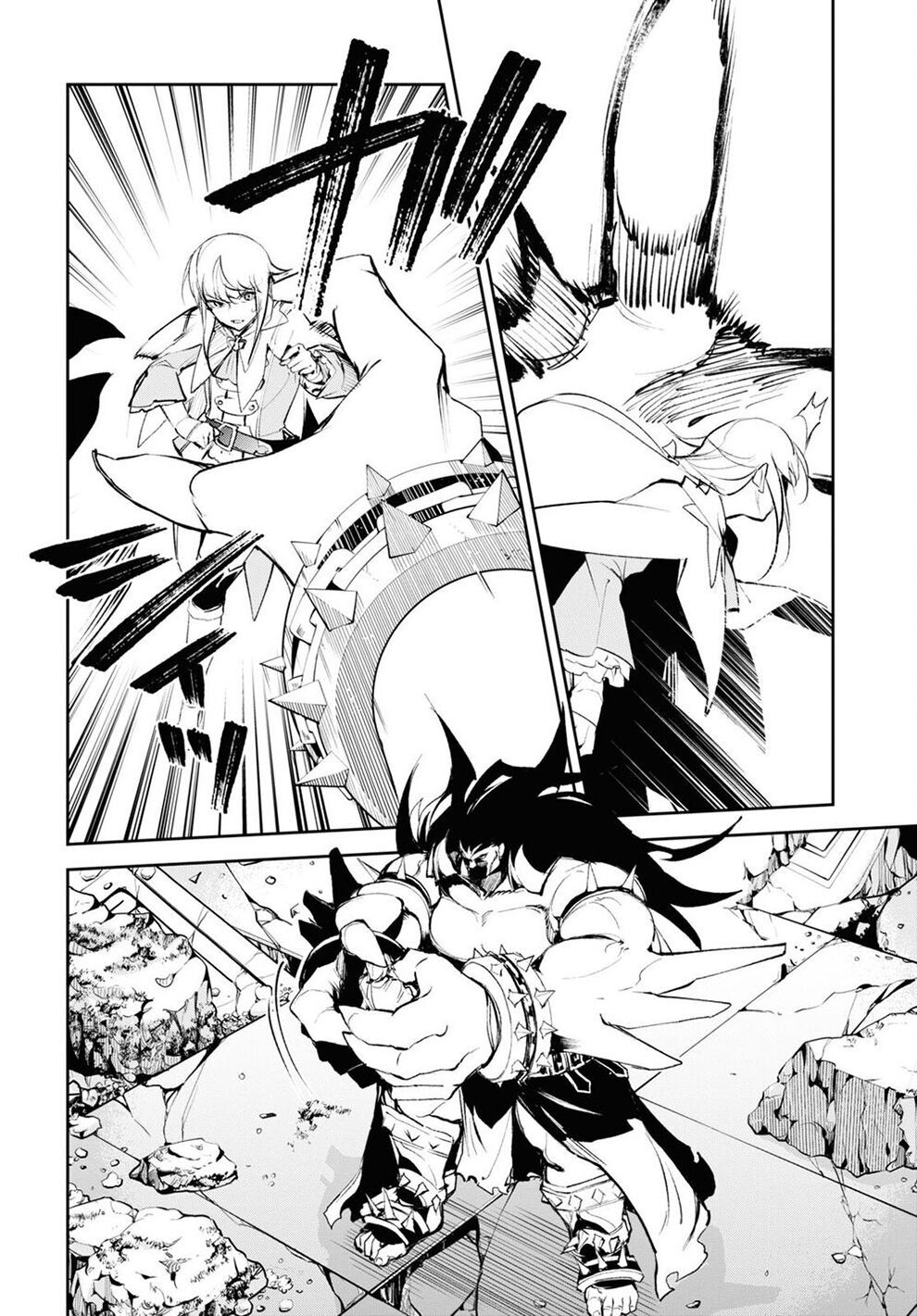 fate/grand order: epic of remnant - agartha chapter 28 19