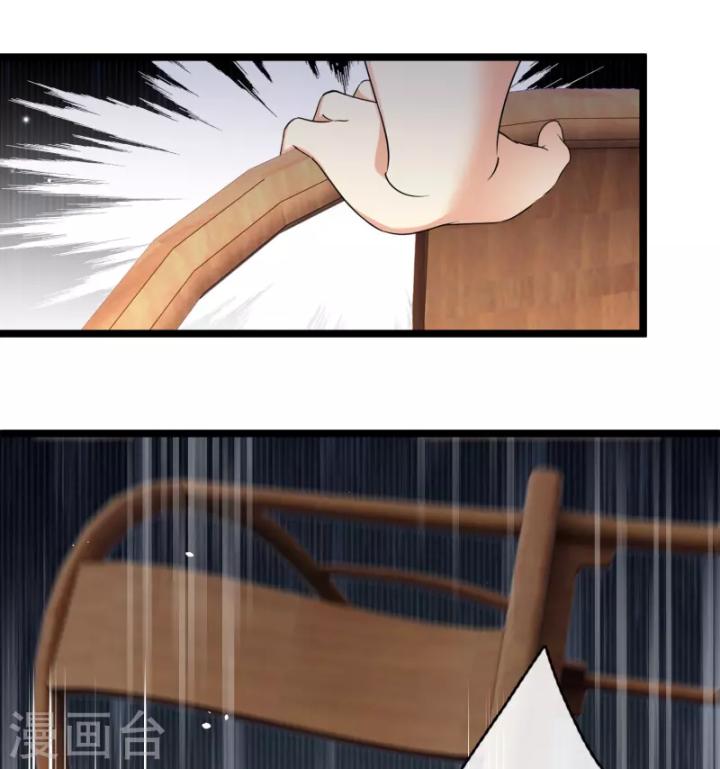 nụ cười của ngươi ngọt gãy tám cái răng của ta chapter 94 34