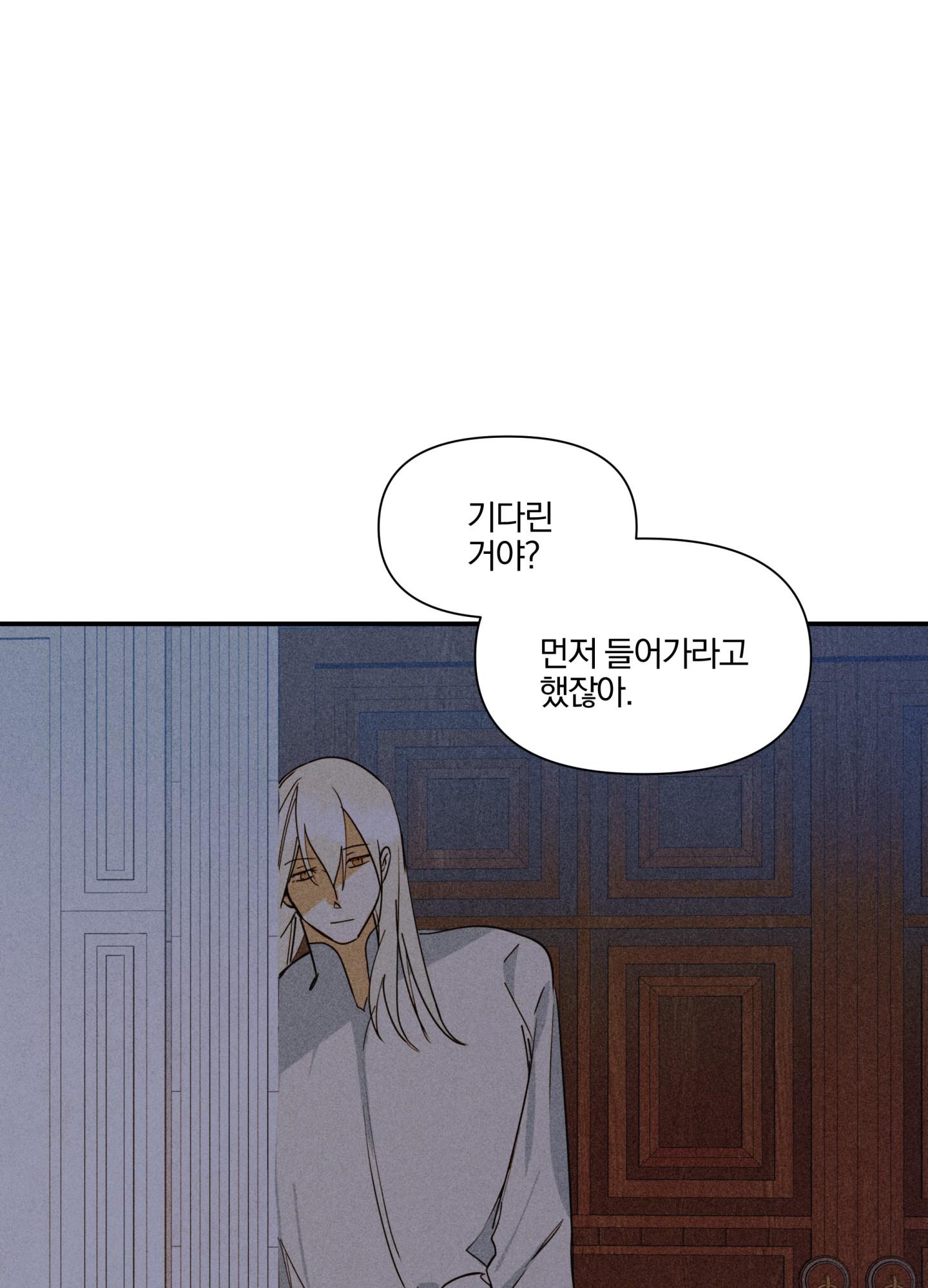 list truyện ngắn chịt chịt chapter 15 67