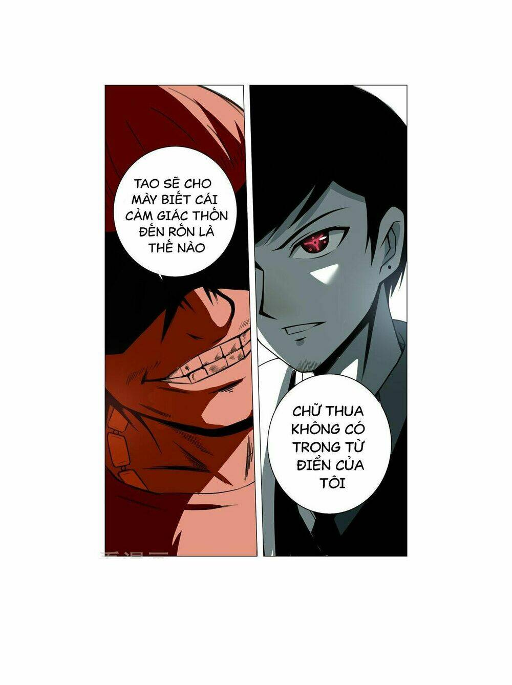 siêu phẩm thấu thị chapter 4 8