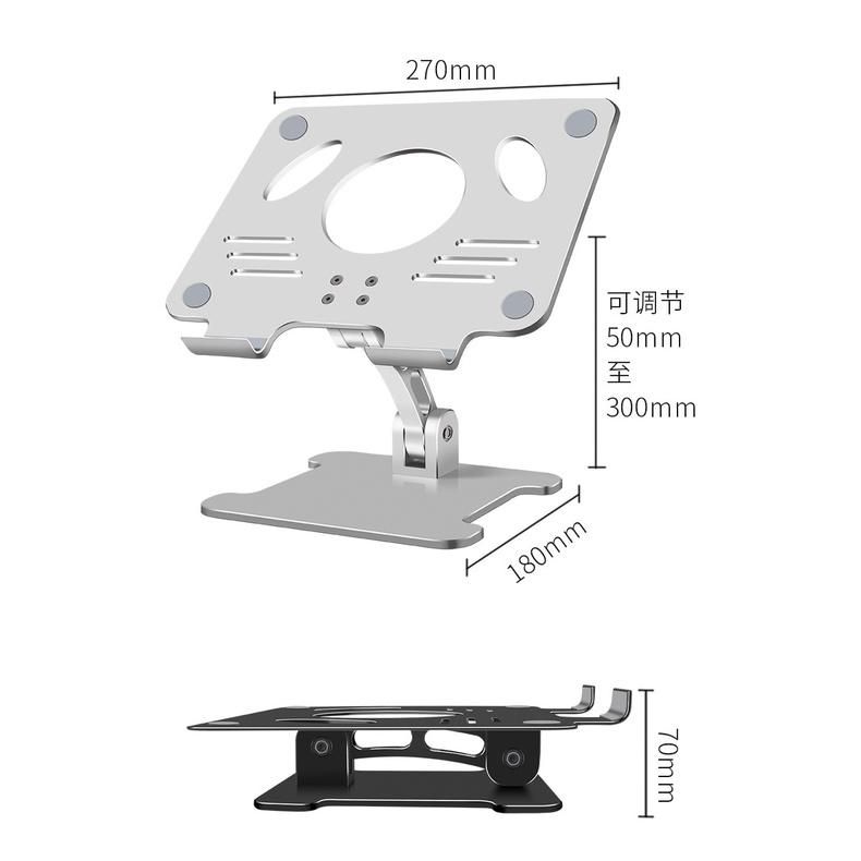 Giá đỡ nhôm MT99 cho iPad, Laptop, Macbook điều chỉnh độ cao, gấp gọn, size lớn.